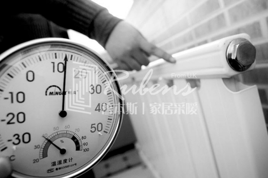 暖氣片不熱，暖氣片，暖氣片大品牌，魯本斯