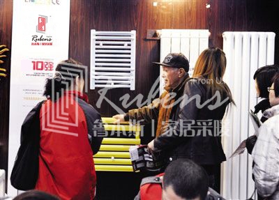 暖氣片，暖氣片大品牌，魯本斯